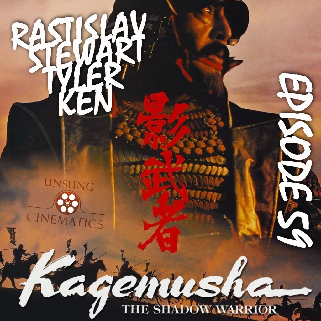 Kagemusha